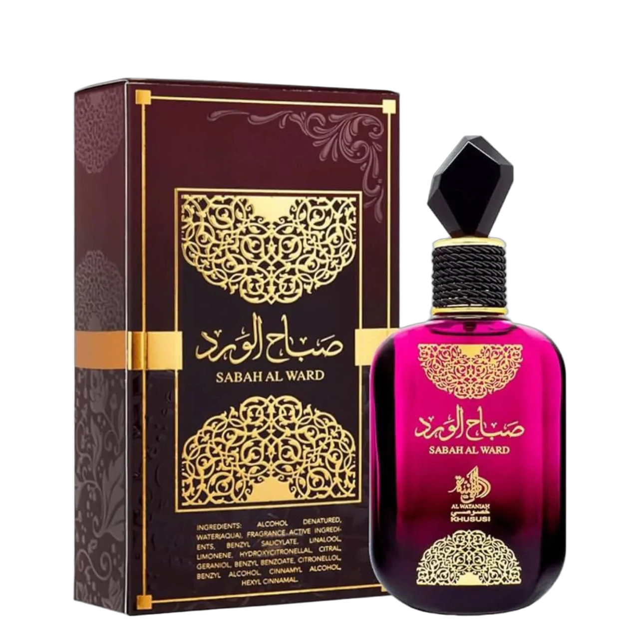 Perfumes Street Goose 034 — peça 39